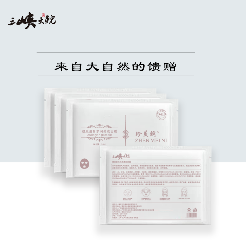 15393112214436.png 畫板 1.png